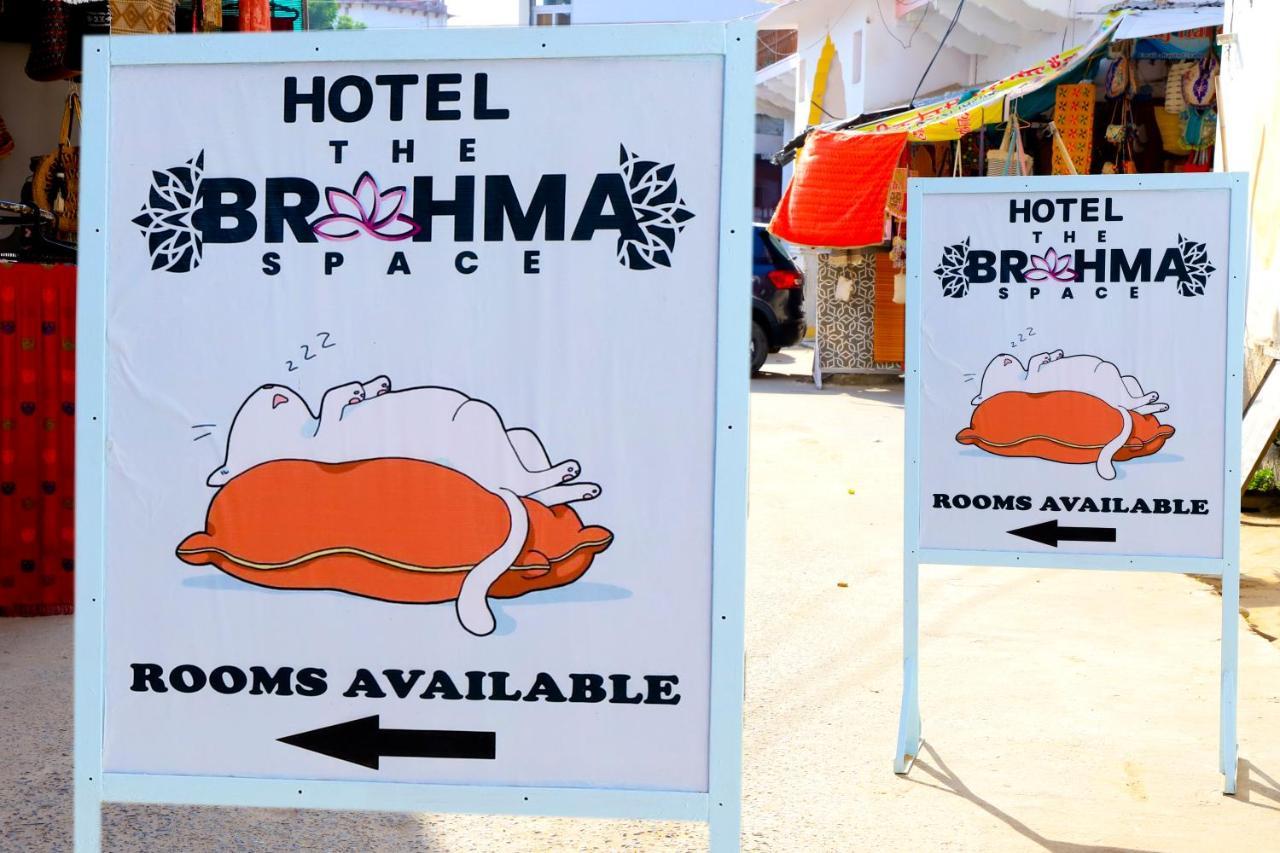 The Brahma Space بوشكار المظهر الخارجي الصورة